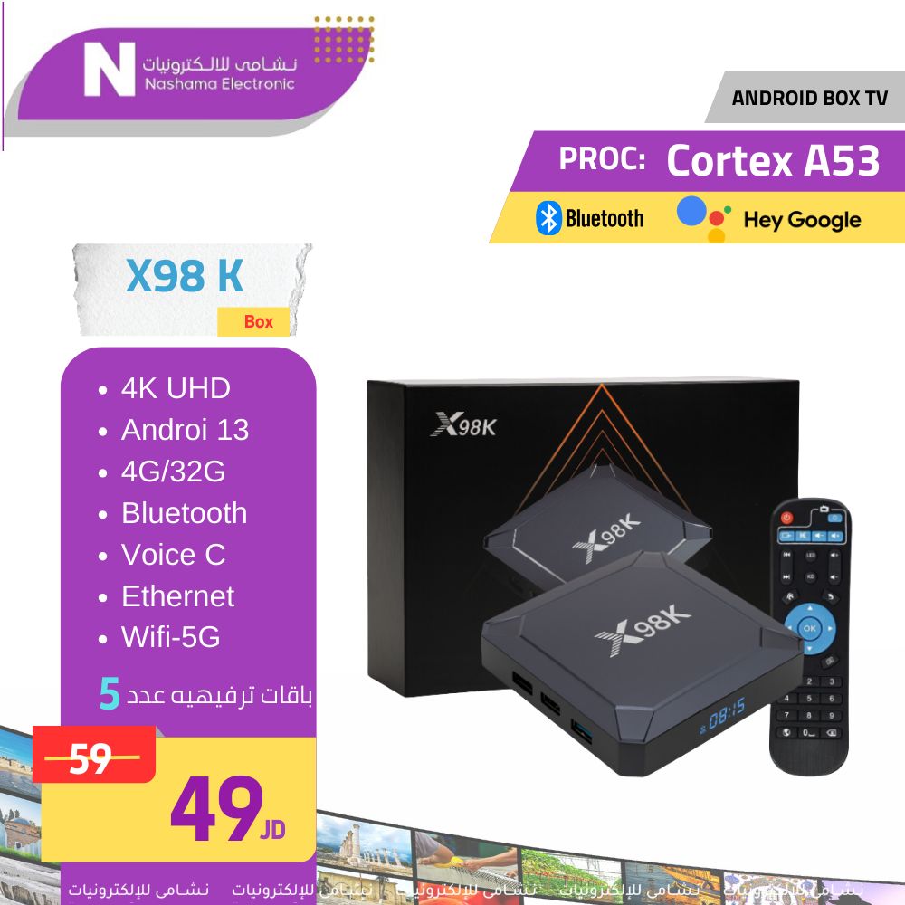 x98k